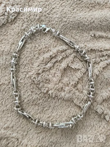Сребърен синджир, снимка 1
