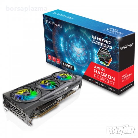 Sapphire Pulse Radeon RX 6700 10G, 10240 MB GDDR6, снимка 12 - Видеокарти - 39319629