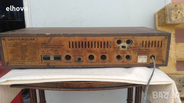 Усилвател с тунер Universum vt 2335, снимка 4 - Ресийвъри, усилватели, смесителни пултове - 41308128