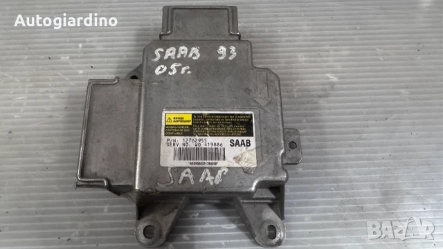 Airbag модул / сензор / датчик зa Saab 9-5 - 12762955 / W0 419886, снимка 2 - Части - 51391721