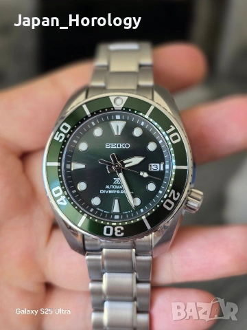 Seiko Sumo Hulk