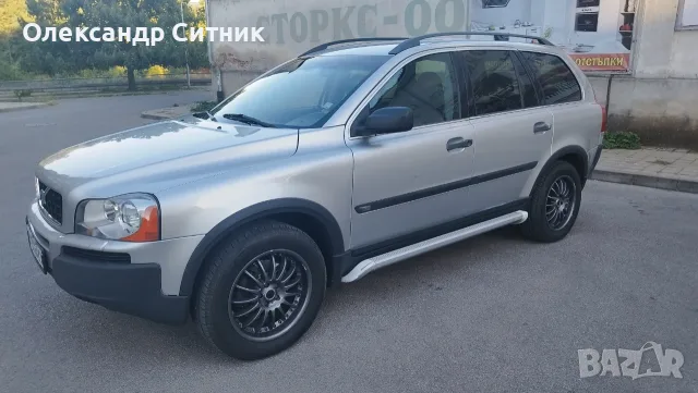 Volvo XC 90 2.5 gas