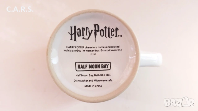 Винтидж Чаши Harry Potter 2001 Warner Bros. Churchill, снимка 8 - Колекции - 53293474