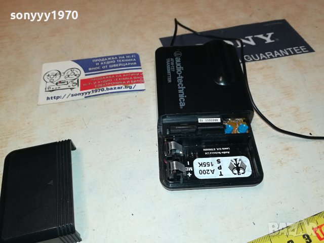 AUDIO-TECHNICA 0707231225M, снимка 18 - Микрофони - 41476898