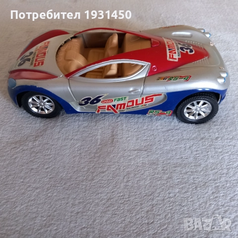 багер и кола, снимка 5 - Коли, камиони, мотори, писти - 51533748