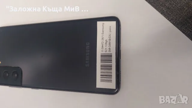 Samsung S21 Черен Цвят, снимка 2 - Samsung - 56314336