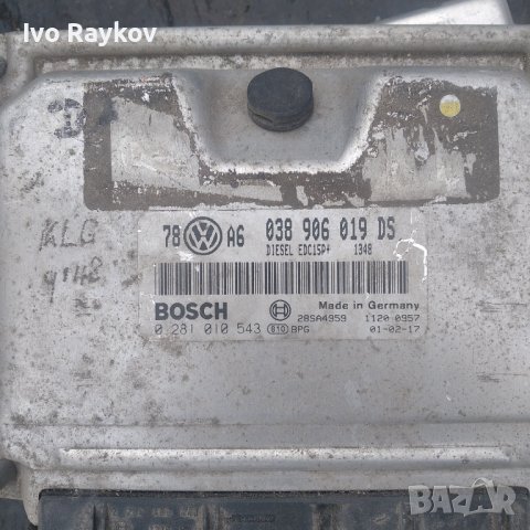 VW Passat, ECU,038906019ds