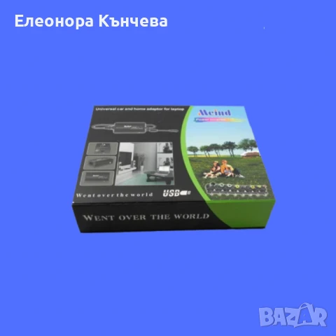 Универсален адаптер, снимка 1