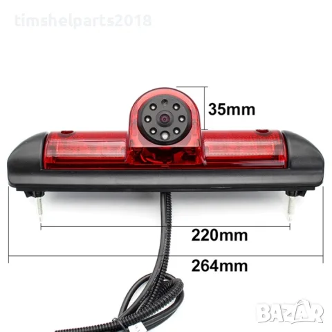 LED стоп за Citroen Jumper III,  Fiat Ducato X250, Peugeot Boxer, с вградена камера за задно виждане, снимка 4 - Части - 56139945