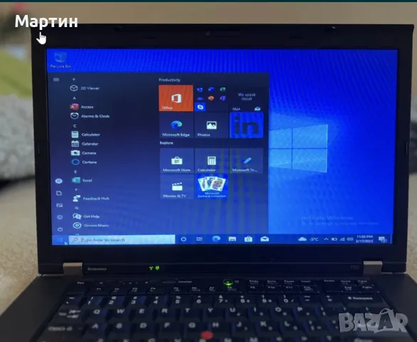 Продавам лаптоп Lenovo ThinkPad T510 лаптоп I5 8gb. + SSD + чанта , снимка 4 - Лаптопи за работа - 49282394