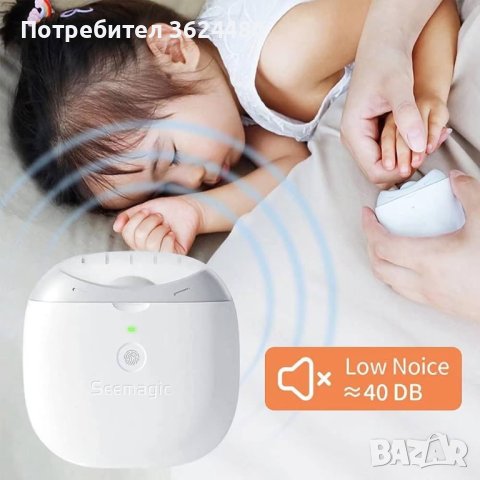 Електрическа нокторезачка, снимка 4 - Други - 42527254