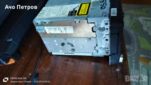  продавам оригинална навигация за VW Passat B6, снимка 4 - Аксесоари и консумативи - 42161238