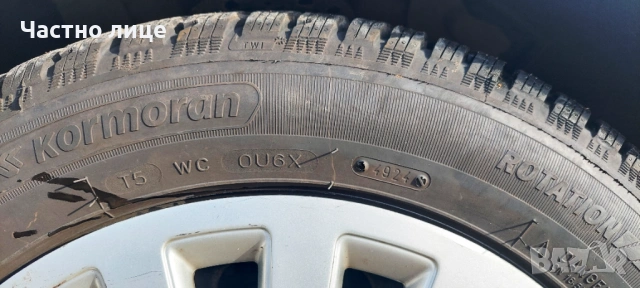 Opel Meriva B (регистрирана и в движение, ГАЗ), снимка 15 - Автомобили и джипове - 53625785