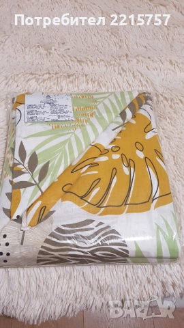 Двоен, спален к-т., снимка 2 - Спално бельо - 47132847