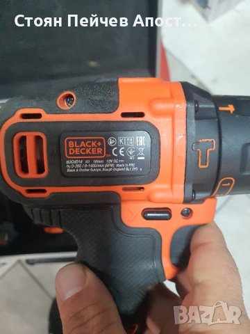 Акумулаторна бормашина Black&Decker BDCHD18K 18 V 1.5, снимка 6 - Винтоверти - 42498329