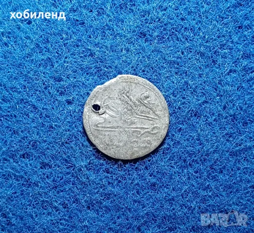 Сребърна монета за накит, снимка 2 - Нумизматика и бонистика - 48698346