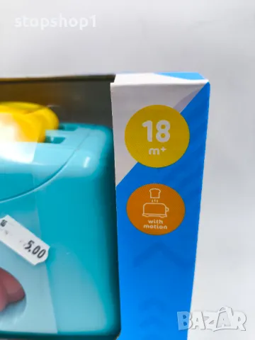 Тостер детски 17х15х9 см , снимка 2 - Образователни игри - 49259033