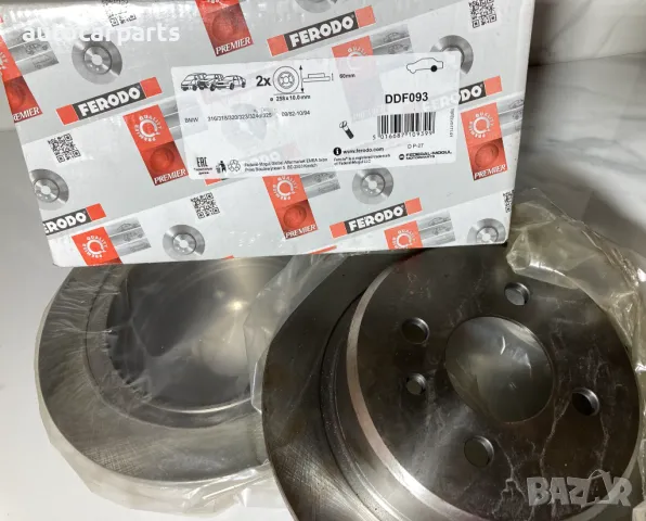 Спирачни дискове FERODO за БМВ Серия 3 Е21, Е30 и Z1 / BMW 3 E21, E30, Z1, Alpine RLE Roadster, снимка 3 - Части - 48313561