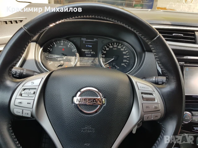 Нисан Кашкай 89300км!!!, снимка 10 - Автомобили и джипове - 51317744