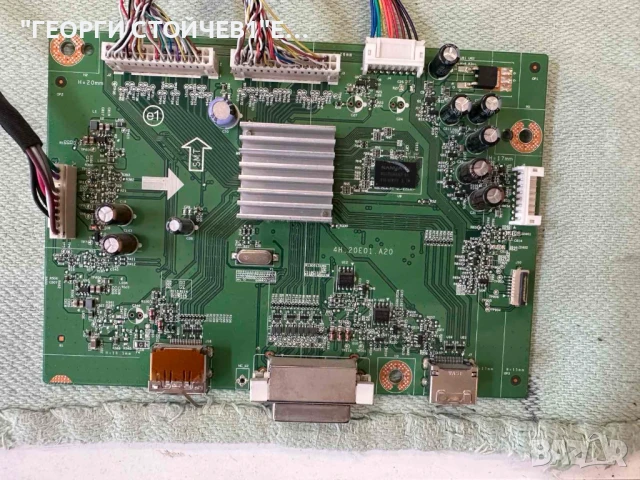 BENQ  XL2411-B      4H.20E01.A20  4H.20E02.A12  M240HW01 V.8   240ML_V0.0, снимка 3 - Части и Платки - 51038120