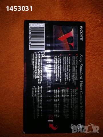 Видео Касета SONY нова, снимка 3 - Аудио касети - 44254999