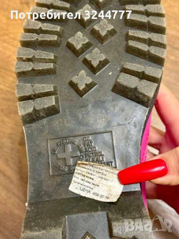 Обувки Dr. Martens, снимка 5 - Дамски боти - 52697041