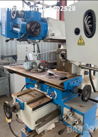 Металообработващи фрези и универсален струг  Harris, снимка 5 - Други машини и части - 49581709