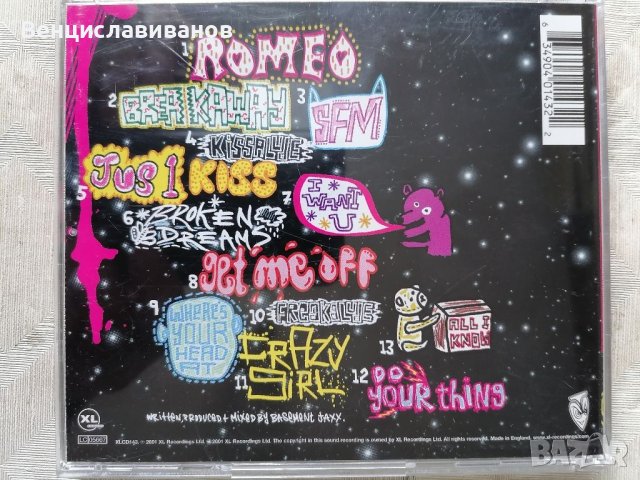 BASEMENT JAXX  / ОРИГИНАЛЕН диск, снимка 8 - CD дискове - 41520620