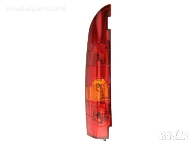 Стоп за Renault Kangoo с две врати 2003-2008 - Шофьорска страна