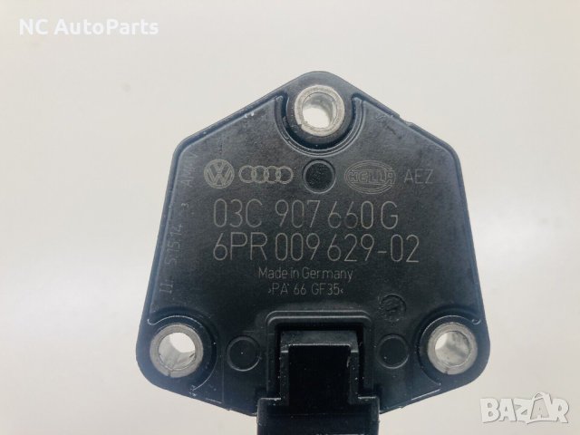 Сензор за масло за AUDI A3 8V 1.6 дизел 105 коня CLH Евро-6 03C907660G 2015, снимка 3 - Части - 44218180