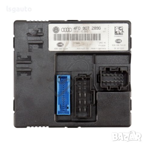 Комфорт модул AUDI A6 (4F, C6) 2004-2011 ID: 121154