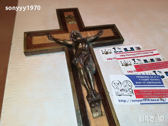КРЪСТ С ХРИСТОС-ДЪРВО С ЕСТЕСТВЕН ФУРНИР И МЕД МЕСИНГОВ ОБКОВ L2504231749, снимка 4 - Антикварни и старинни предмети - 40484993