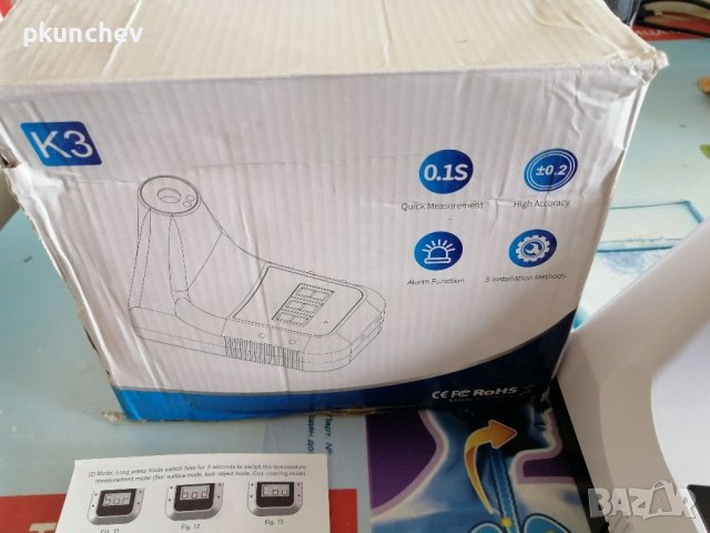 АВТОМАТИЧЕН, ИНФРАЧЕРВЕН, БЕЗКОНТАКТЕН МЕДИЦИНСКИ ТЕРМОМЕТЪР К3, снимка 14 - Уреди за диагностика - 41118148