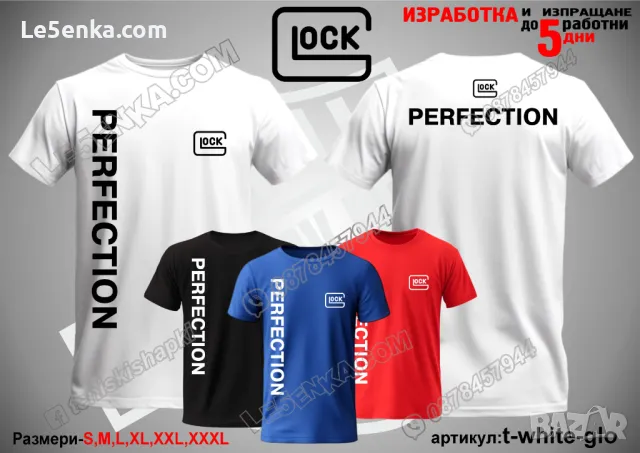 GLOCK тениска t-black-glo, снимка 12 - Тениски - 49854898