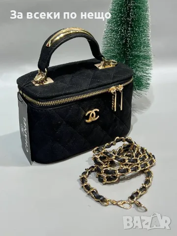 Chanel Луксозна Дамска Чанта Тип Куфар С Капитонирано Покритие И Вградено Огледало Код SK2238, снимка 14 - Чанти - 56248681
