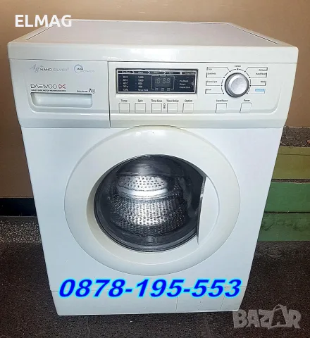  ПРОДАВАМ-(ПОДАРЯВАМ срещу 20€) СПЕШНО !!! ПЕРАЛНЯ - DAEWOO DWD-FD1432, снимка 3 - Перални - 55230287