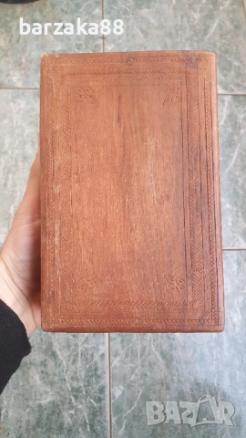 Уникална Дървена кутия, снимка 5 - Декорация за дома - 53788360