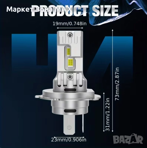 Виж всичко ясно: XSTORM H4 / H7 - LED 6500K, 800% по-ярки!, снимка 2 - Аксесоари и консумативи - 52867960