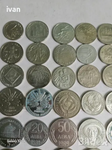 Пускам за продажба юбилейни мед- никелови монети.От всяка една разполагам с доста бройки.Масовите са, снимка 2 - Нумизматика и бонистика - 49920092