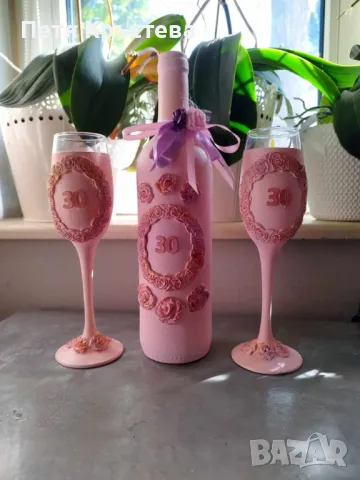 Ръчно Украсени Бутилки и чаши, снимка 13 - Други - 16565823