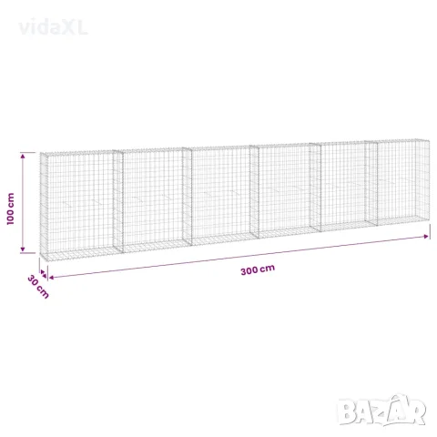 vidaXL Габионна стена с капаци, поцинкована стомана, 300x30x100 см, снимка 7 - Огради и мрежи - 56146096