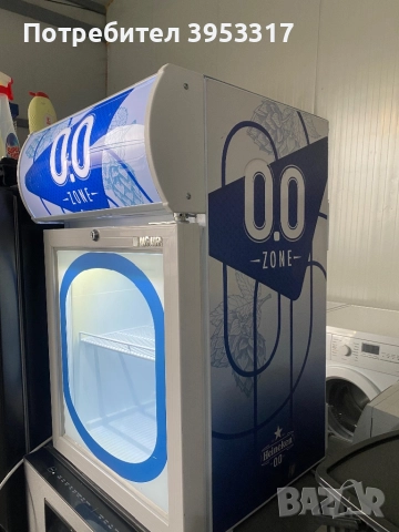 Мини охладител за напитки , снимка 4 - Хладилници - 52919248