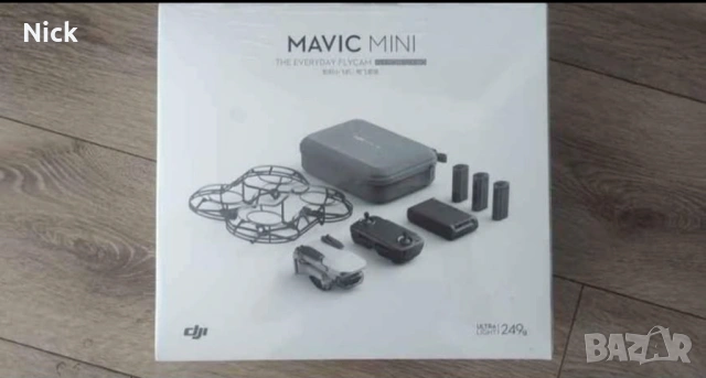 DJI MINI 