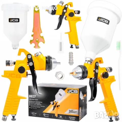 Бояджийски пистолет 1,4 мм с горно казанче JCB