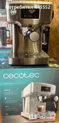 Ръчна еспресо машина Cecotec Power Espresso