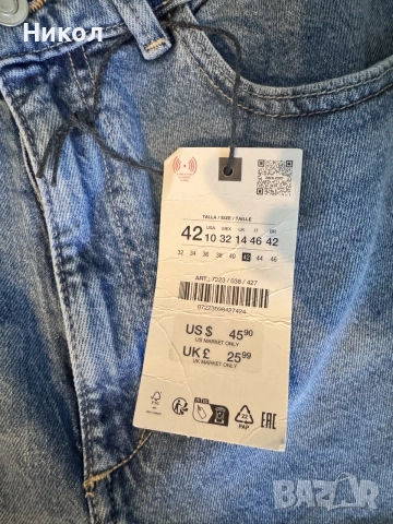 Къси дънкови панталони ZARA, снимка 2 - Къси панталони и бермуди - 55754563