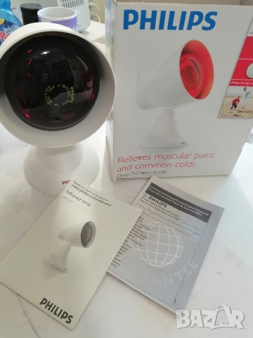 Инфрачервена лампа за нагревки PHILIPS 100W , снимка 2 - Соларни лампи - 52921419