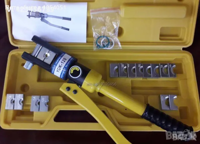 Хидравлични кербовачни клещи YQK300A, снимка 3 - Клещи - 50112702