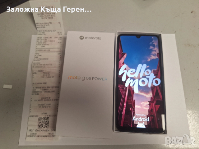 Motorola G06 Power, снимка 3 - Motorola - 52547537