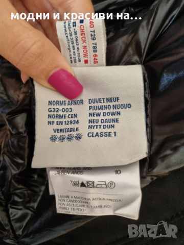 Зимнo яке за госпожици Moncler 140 см, снимка 15 - Детски якета и елеци - 52430470
